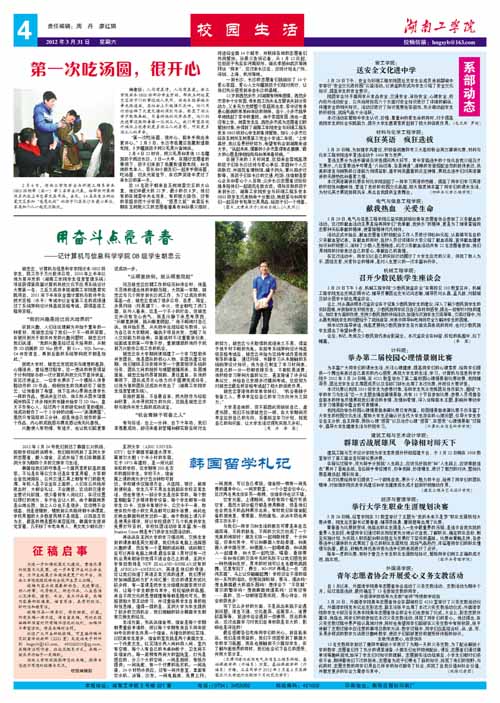                 /system/_content/download.jsp?urltype=news.DownloadAttachUrl&owner=1878362007&wbfileid=11768317