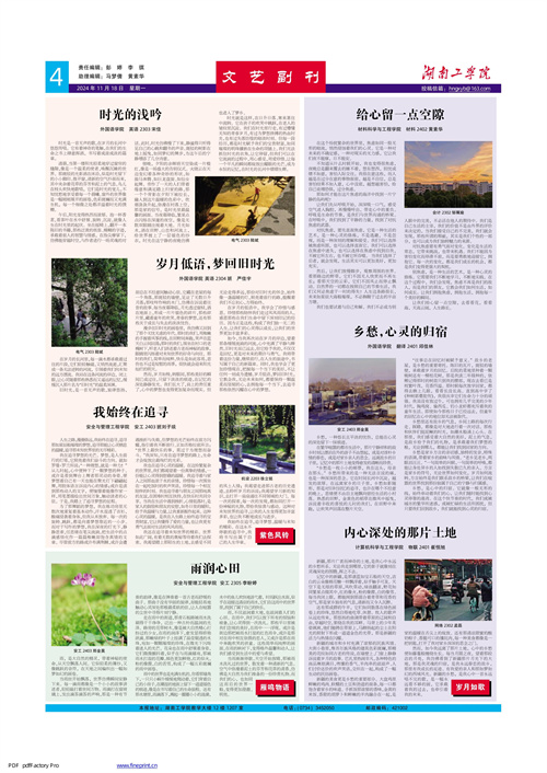                 /system/_content/download.jsp?urltype=news.DownloadAttachUrl&owner=1878362007&wbfileid=11906377