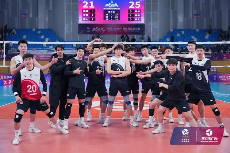 亚冠联赛：横滨水手 VS 蔚山现代